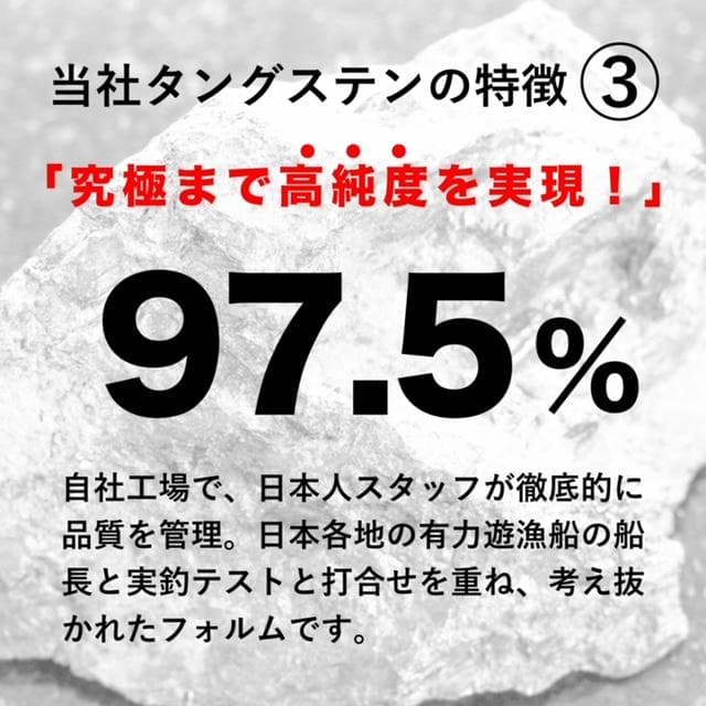 タイラバ　タングステンヘッド 80ｇｘ2個ゴールド 　新品未使用　最終在庫処分