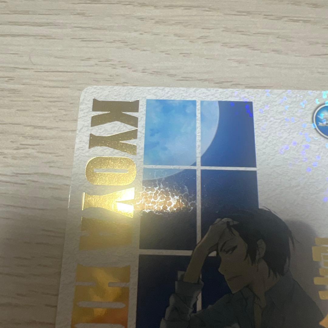 家庭教師ヒットマンREBORN！ 雲雀恭弥 死ぬ気レア CCGカード
