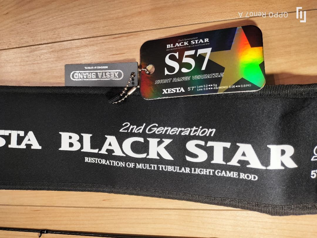 ‐きくや ‐ ゼスタ ブラックスター2ndジェネレーション S57