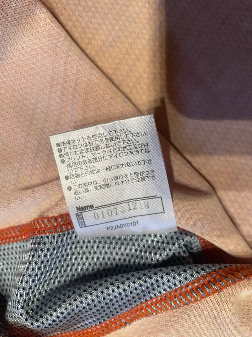 愛媛FCユニフォーム2020 オーセンティック　サイズL