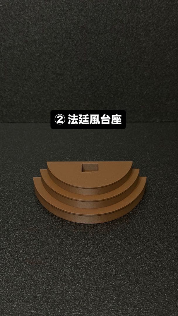 【購入不可】リクエストページ リクエストはこちらから　専用お作りします。