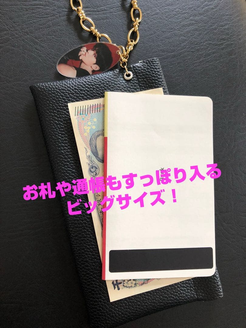 BTS テヒョン テテ V バネ口チェーンポーチ　ブラック　お札.通帳.化粧品も