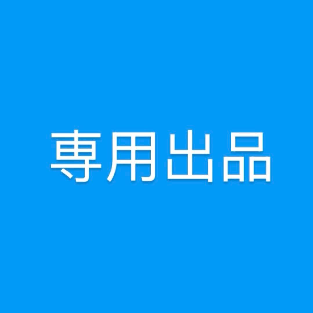 アクキー