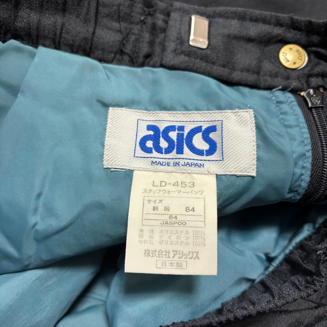 ウォーキング・ランニングウェア 90s 00s asics nylon set up BLK
