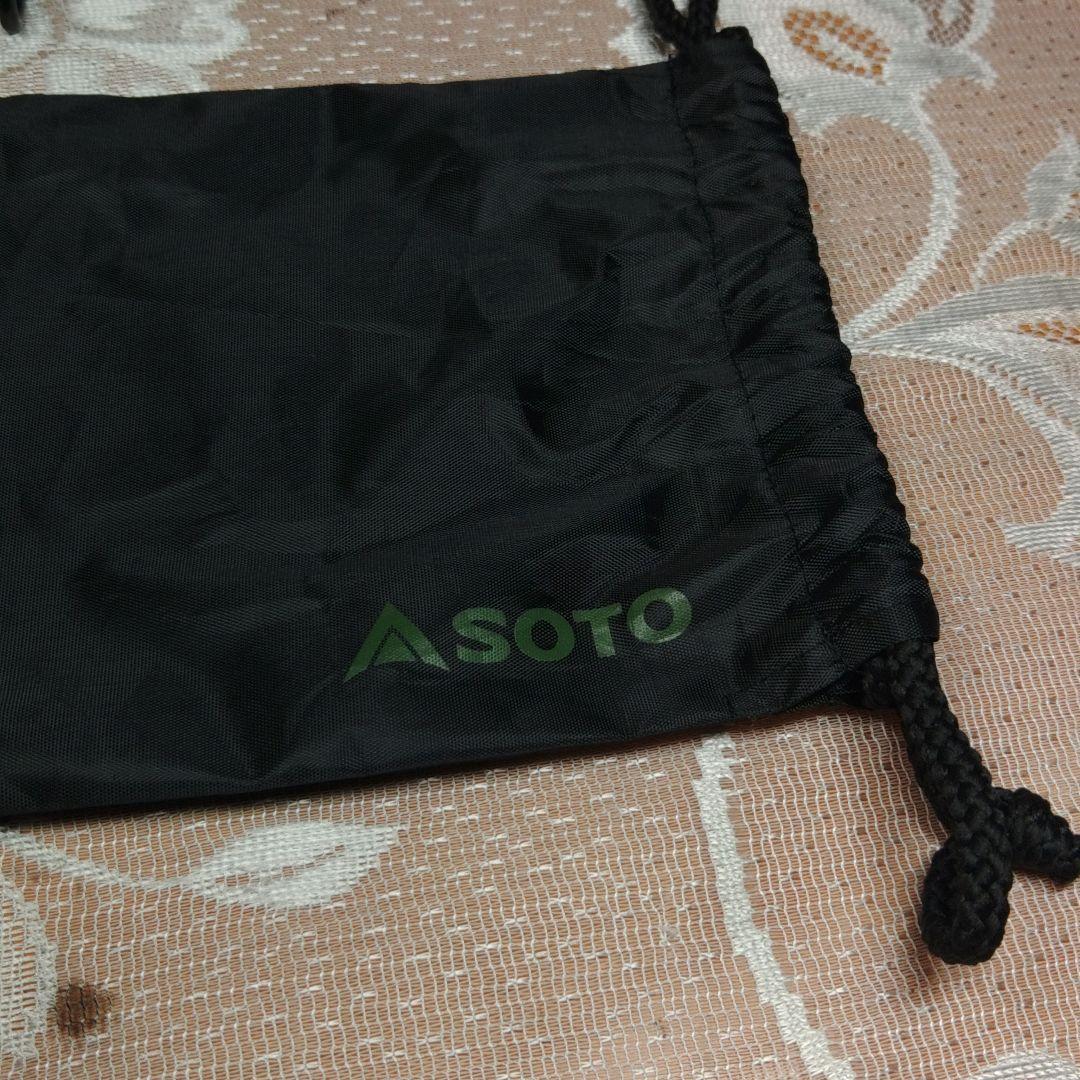 Y*N様 ⭐SOTO ST-310MT レギュレーターストーブ⚡限定モノトーンv