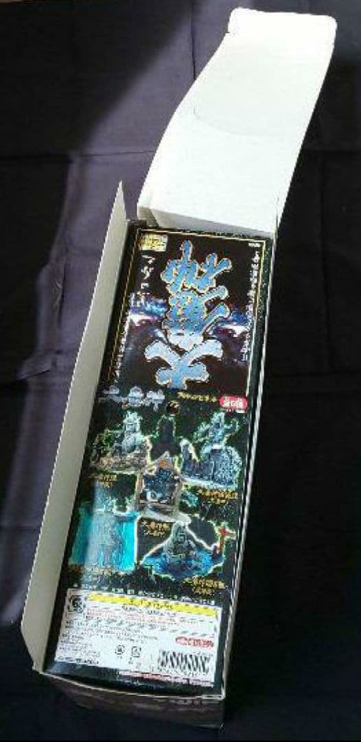 Yujin 大映特撮シリーズ アクションビネット『大魔神フルコンプリート』