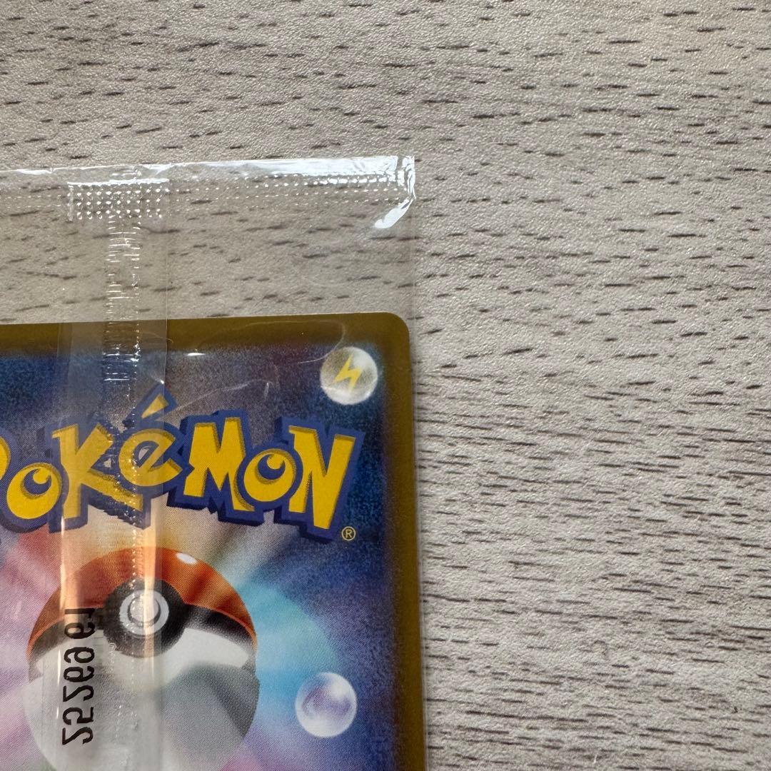 ポケモンカード ゴーリキー フィギュアコレクション シークレット