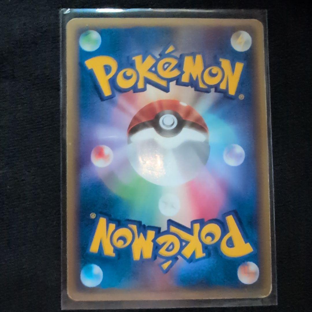 ゲンガーex HP150 ポケモンカード 再販