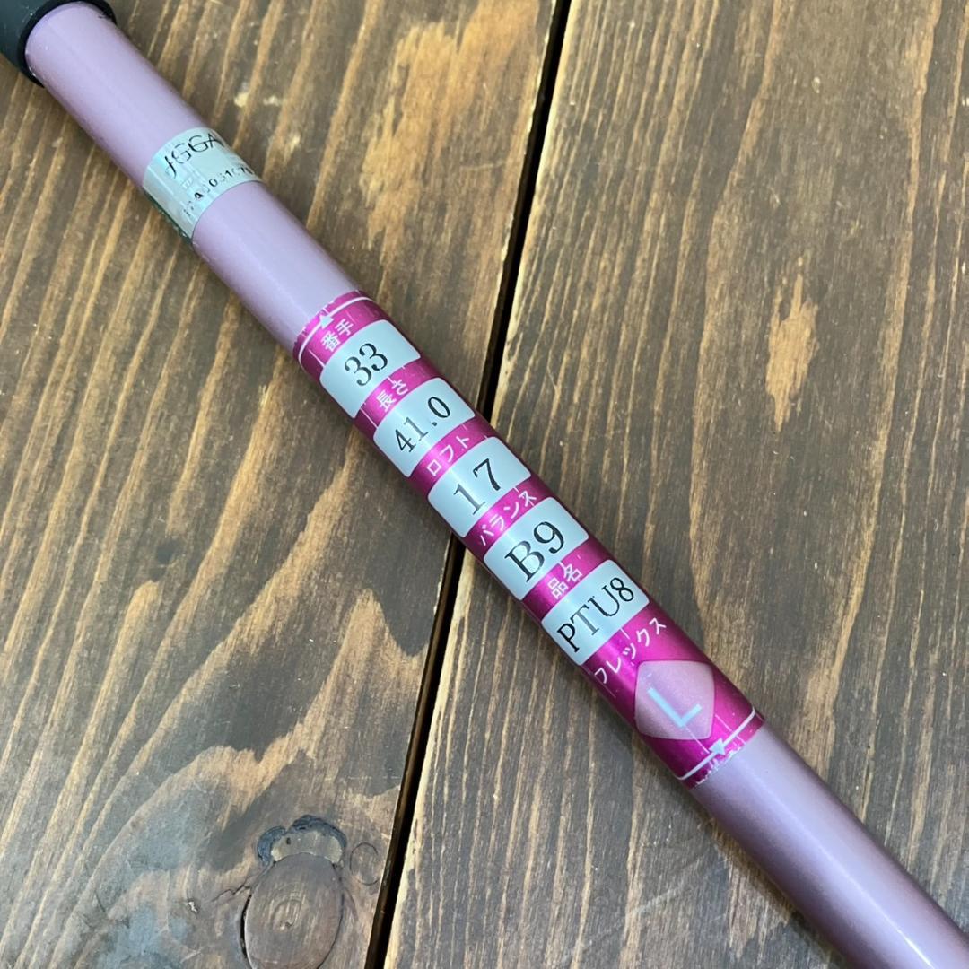 キャスコ　Kasco　ユーティリティ　パワートルネード　レディース　Flex-L