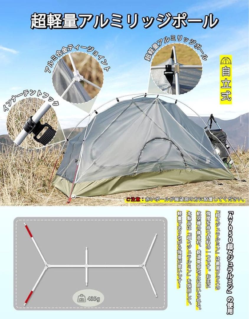 GO Camping ドーム型キャンプテント オリーブグリーン