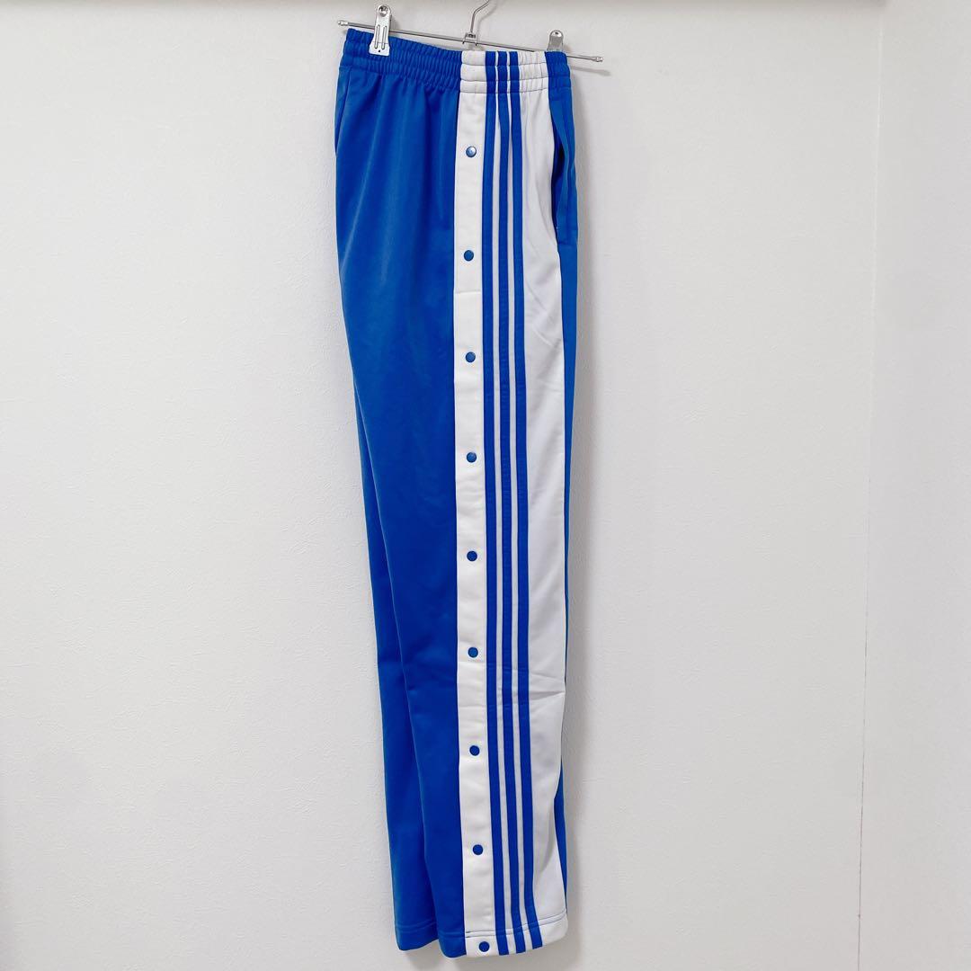 adidas アディブレイク スナップパンツ 青 ブルー