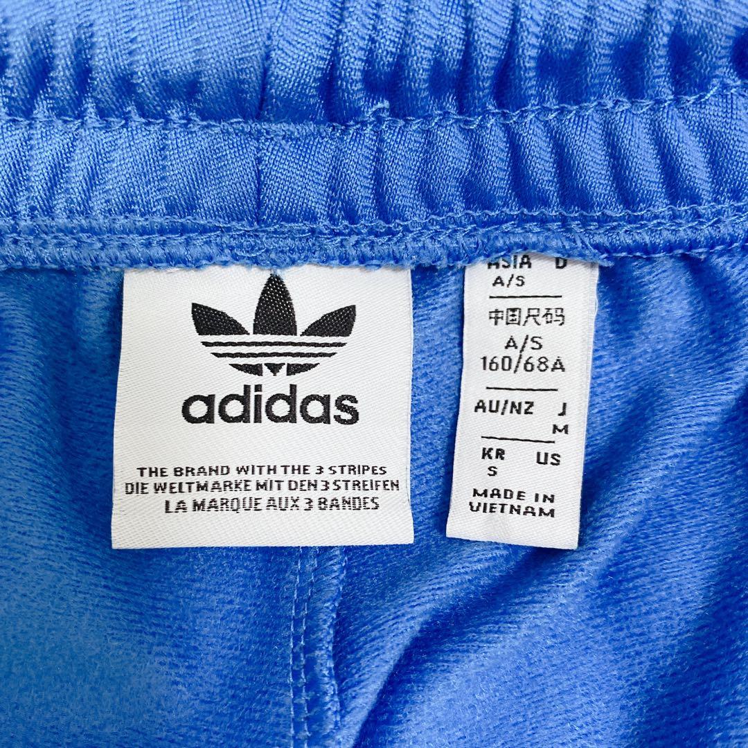 adidas アディブレイク スナップパンツ 青 ブルー
