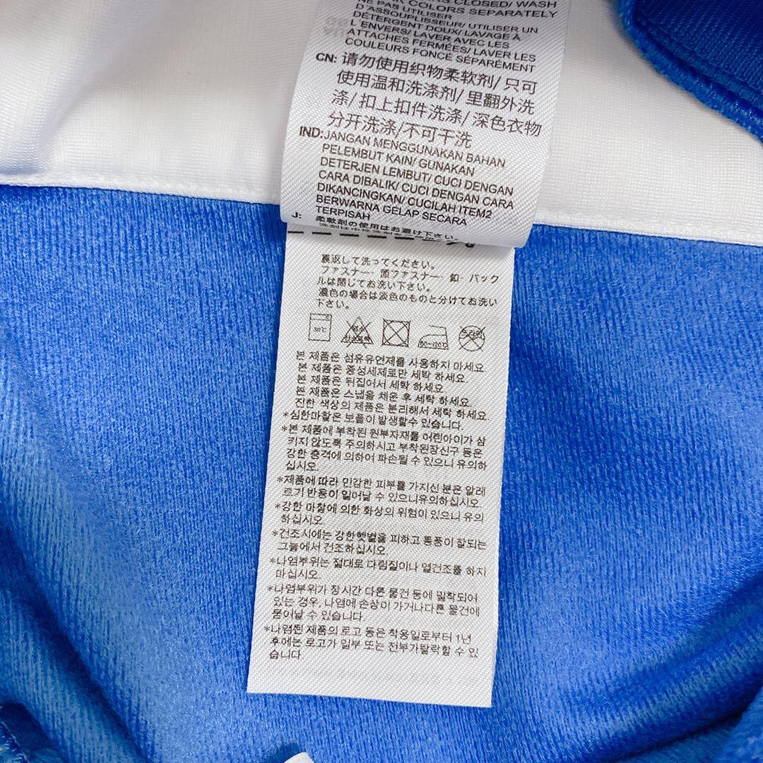 adidas アディブレイク スナップパンツ 青 ブルー
