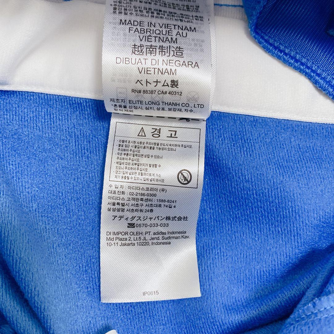 adidas アディブレイク スナップパンツ 青 ブルー