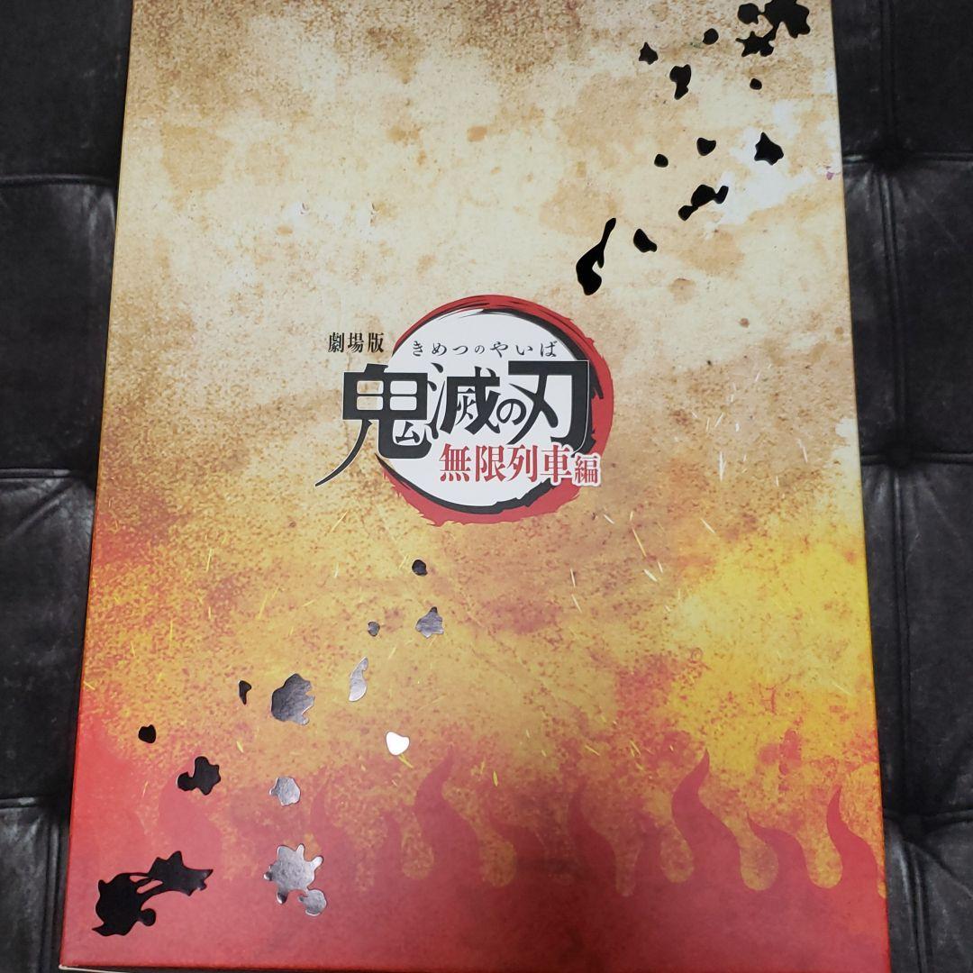 ANIPLEX 鬼滅の刃 無限列車編 煉獄杏寿郎 1/8スケールフィギュア
