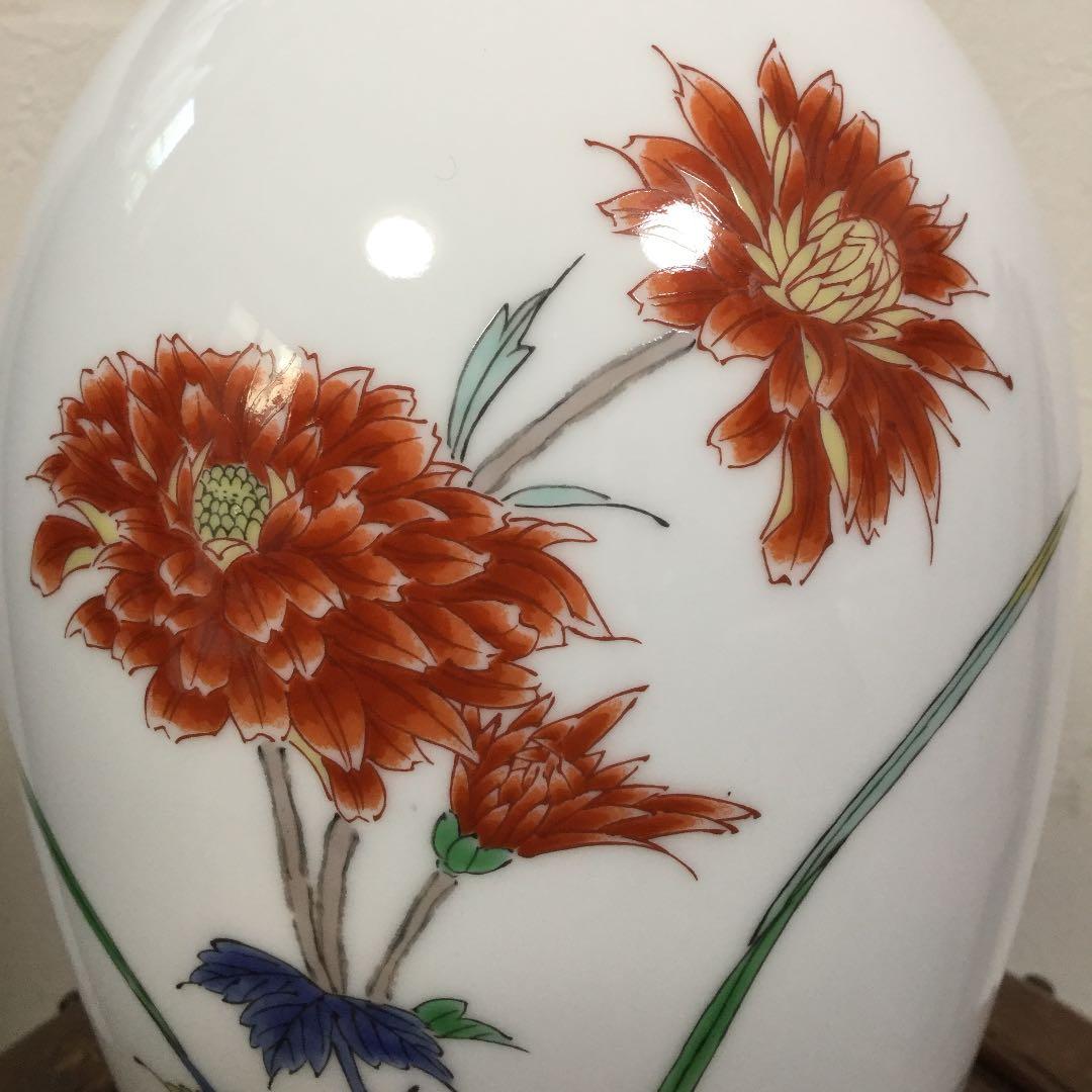 有田焼 花瓶 深川製