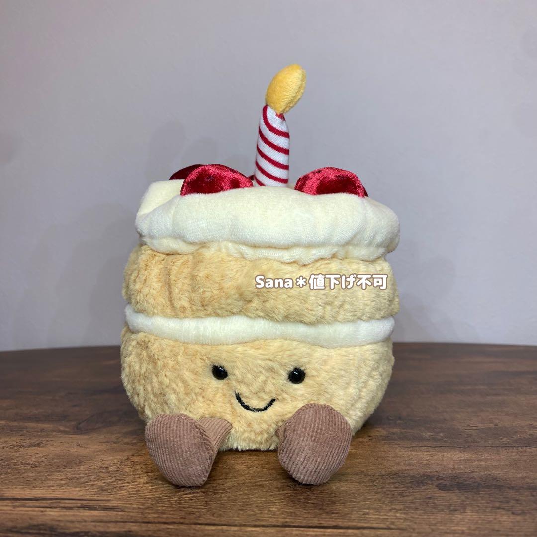 新品  Amuseable Birthday Cake ケーキ