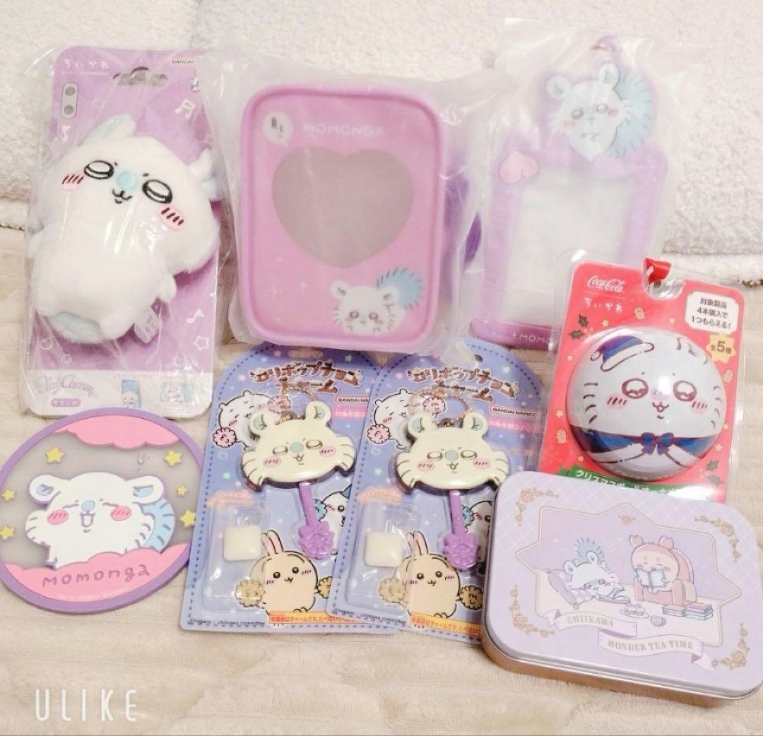 ちいかわ モモンガ グッズ 83点 ぬいぐるみ マスコット まとめ売り
