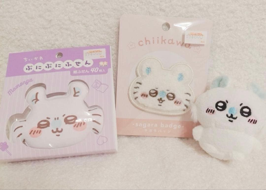 ちいかわ モモンガ グッズ 83点 ぬいぐるみ マスコット まとめ売り
