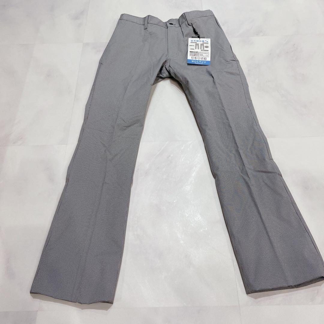 TITLEIST TSMP1976 晴雨兼用パンツ M 新品　ゴルフ