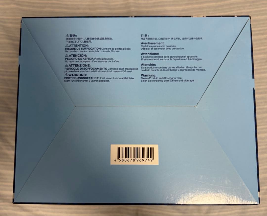 白銀ノエル　1/7スケールフィギュア