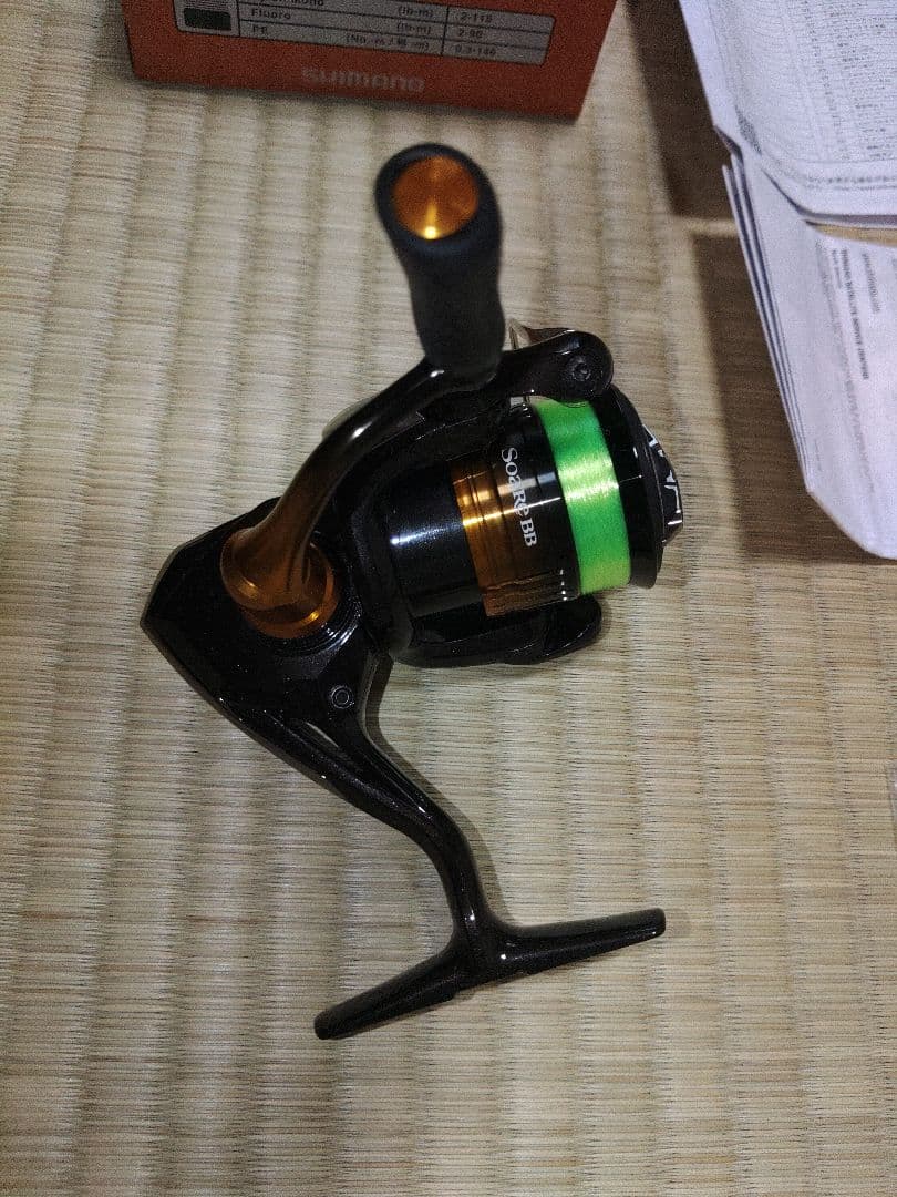SHIMANO Soare BB 500SPG リール