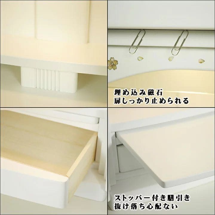 【値引き可能】家具調仏壇ホワイトLED照明付き 15号サイズ