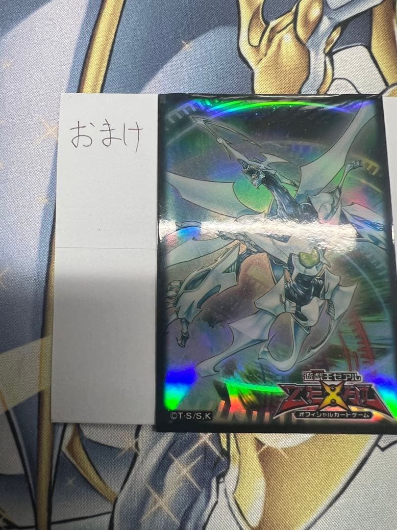 け*ん様 シューティングクェーサードラゴンOFプリシクおまけ付き②