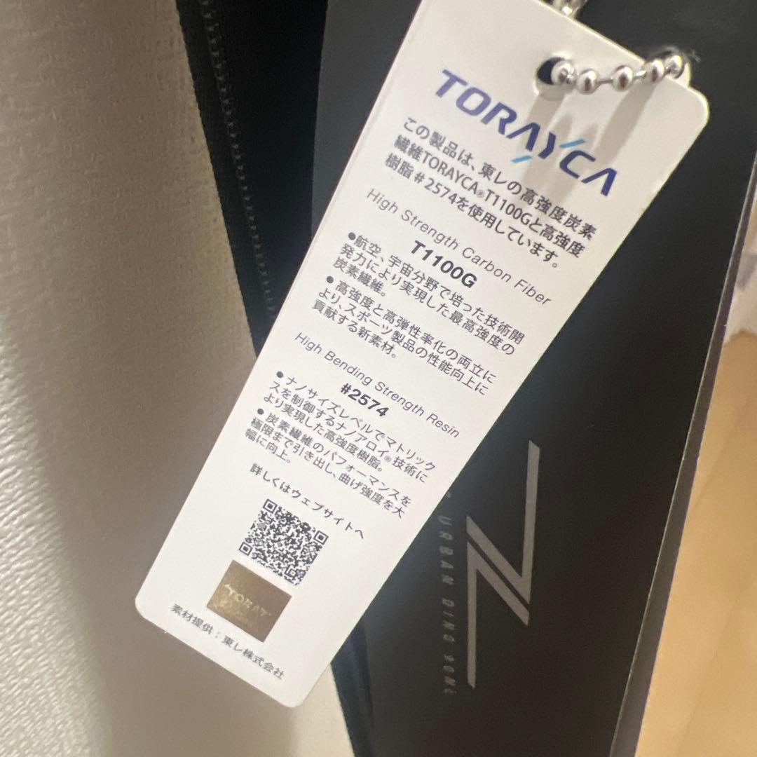 アピア　フージンＺ　アーバンディーノ90ML 風神Ｚ　美品