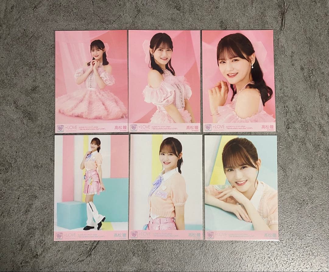 ＝LOVE イコラブ 生写真 髙松瞳 コンプ まとめ売り