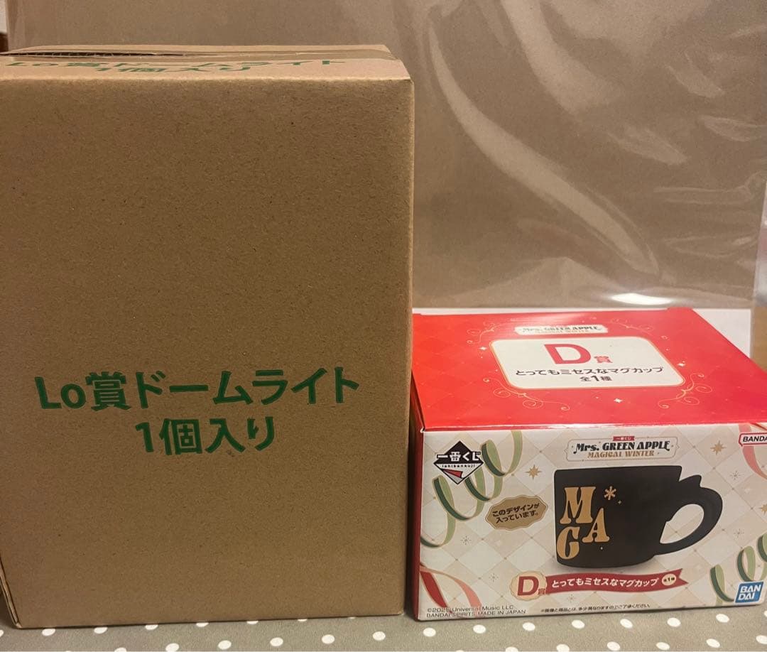 Mrs. GREEN APPLE ミセスグリーンアップル 1番くじ セット