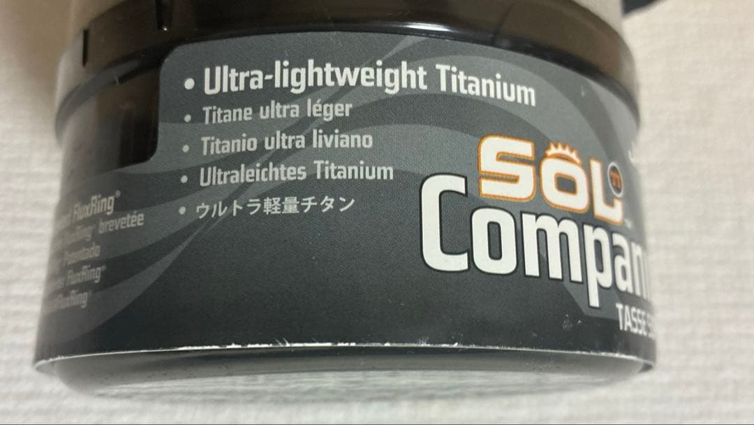 JETBOIL SOL Cup ウルトラライトチタン