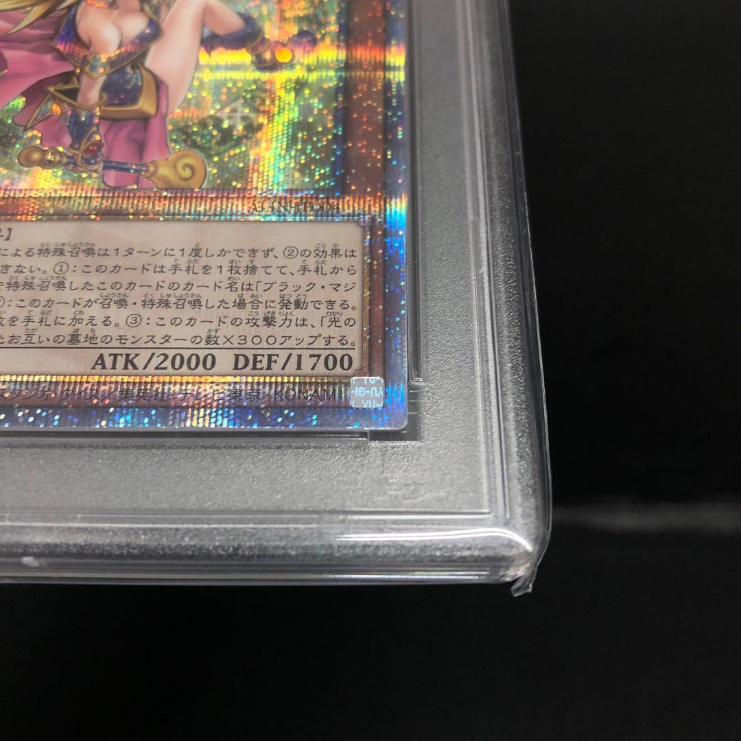 37●魔術師の弟子ブラックマジシャンガール25th PSA10 KM0316-1