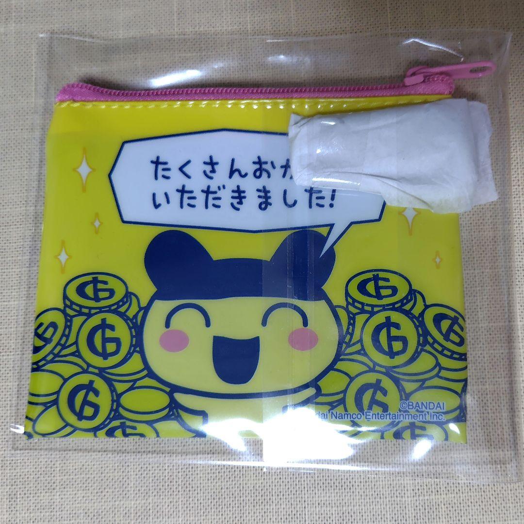 たまごっち サンキューマート ぱぱまめっち まめっち ポーチ