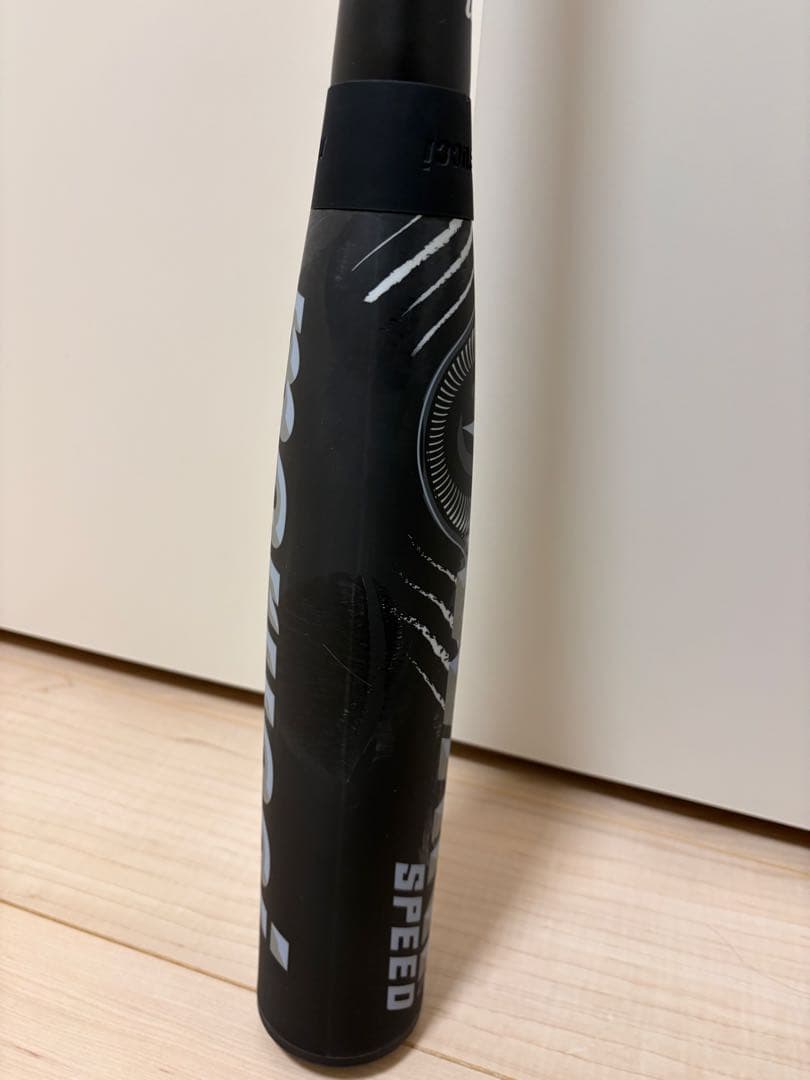 黒ワニ　83センチ　700g 軟式バット 専用ケース付き