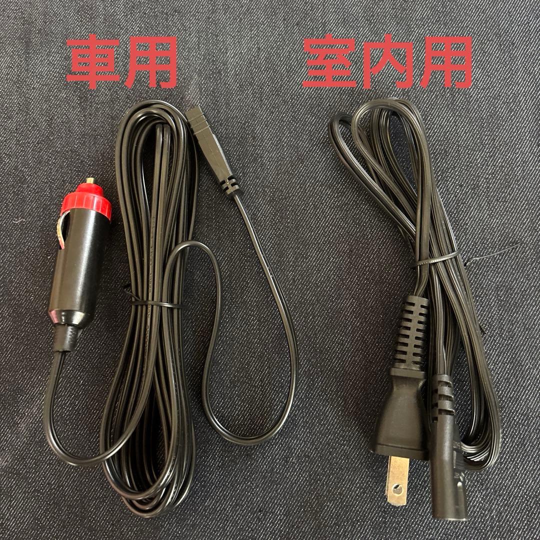カープ冷温庫10ℓ 持ち運び可能