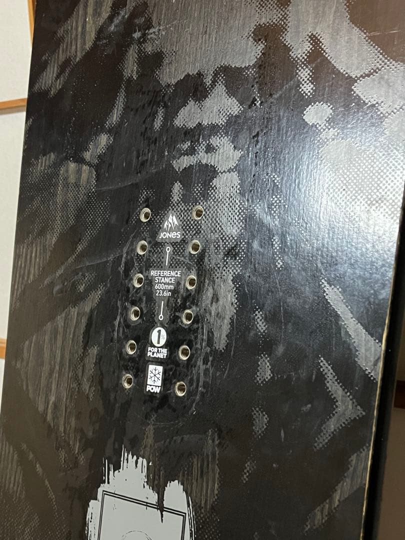 Jones Ultra Mind Expander 158 ジョーンズ
