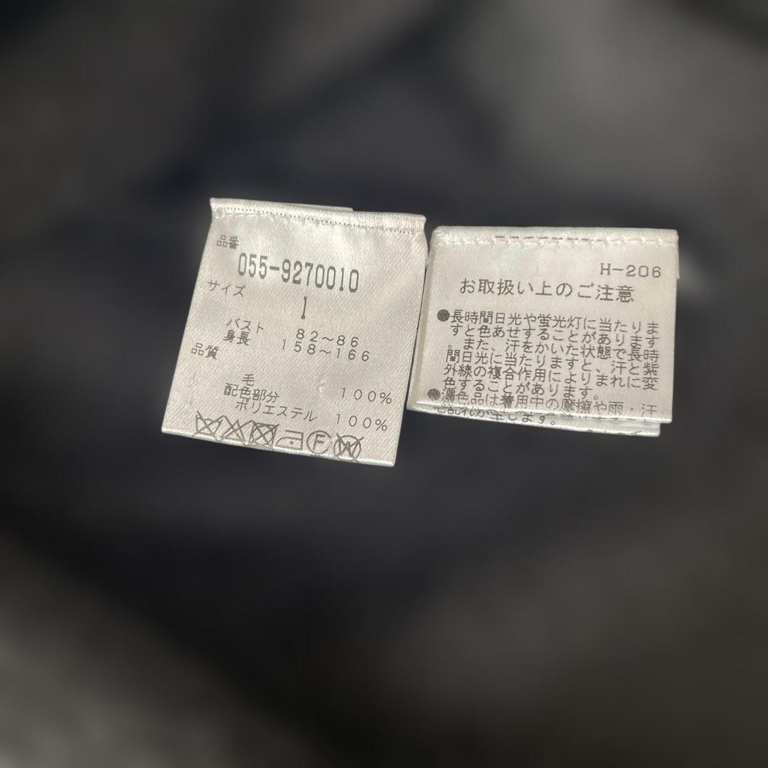 パーリーゲイツセーター黒