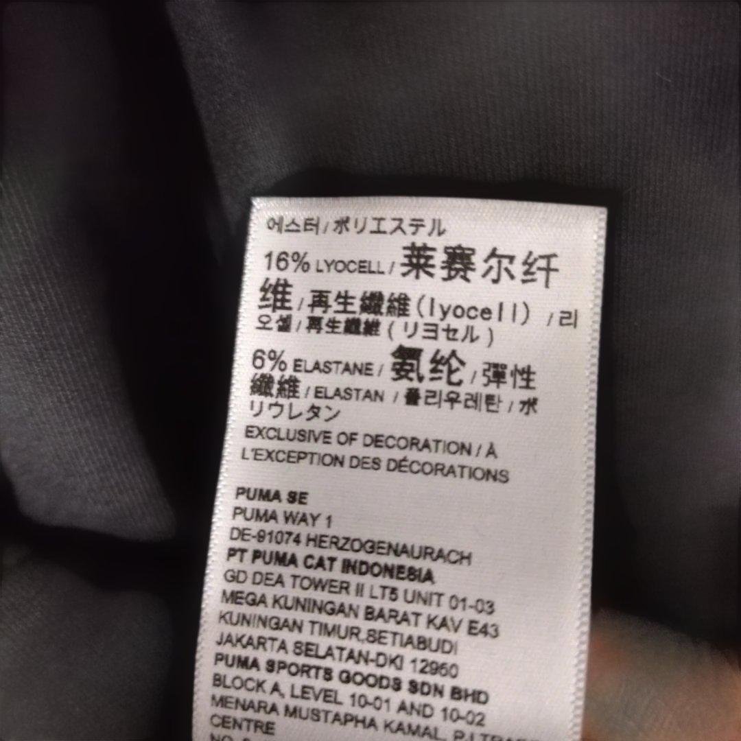 PUMA×HYROX セットアップ　ブラック　L M パーカー　ジョガーパンツ