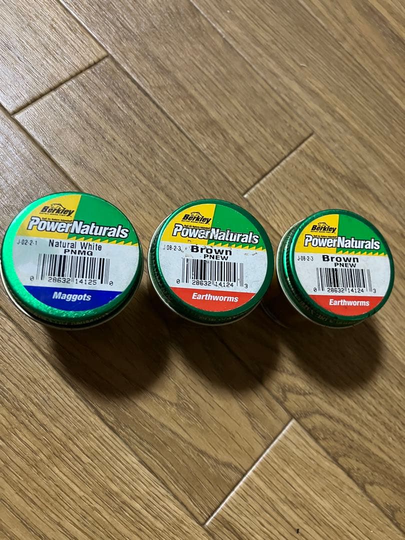 バークレイ瓶ワーム　激レア！！