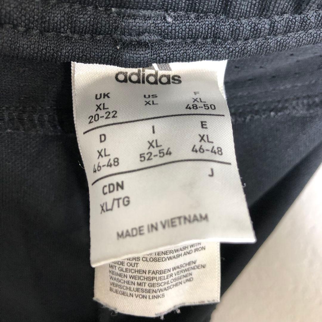 adidas/ブラックジャージパンツ/ストライプ/3本線