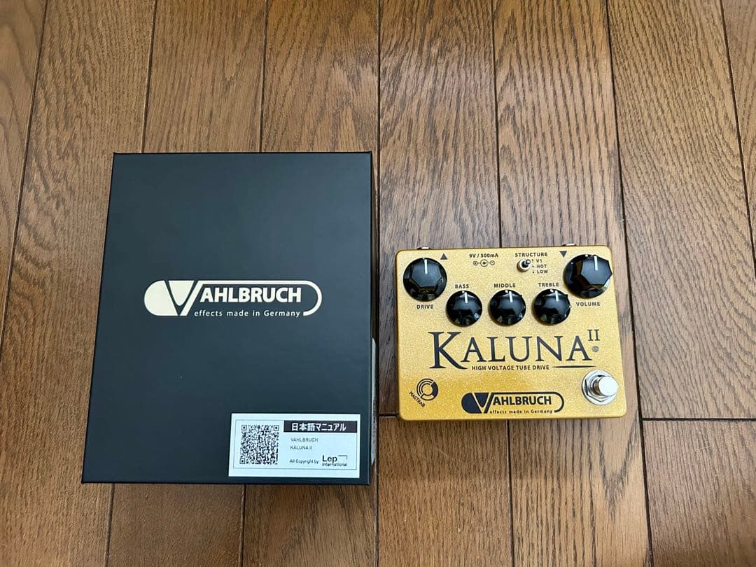 サ*ン様 Vahlbruch Kaluna II 真空管オーバードライブ国内正規