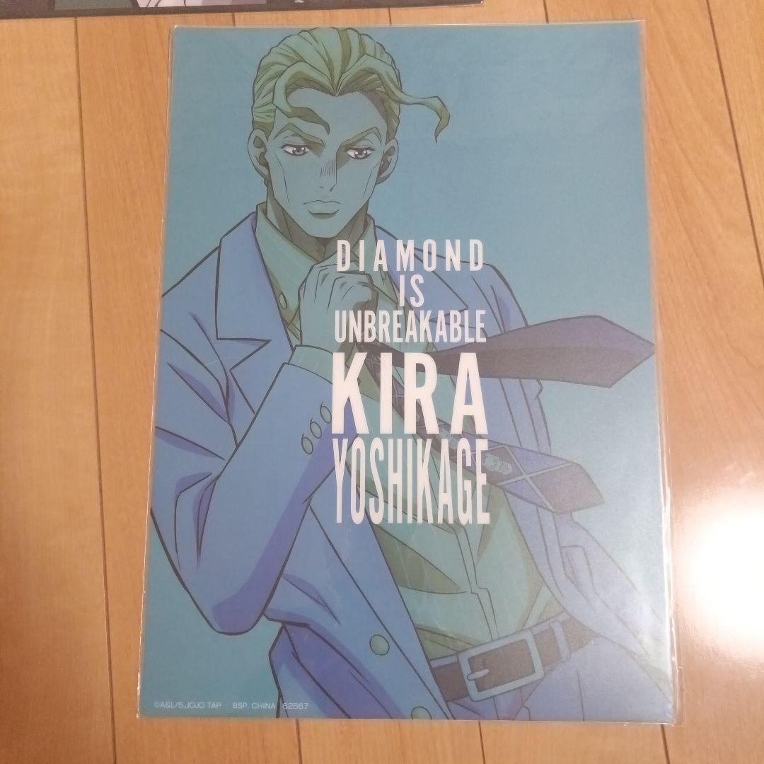ジョジョ歴代ボスビジュアルボード