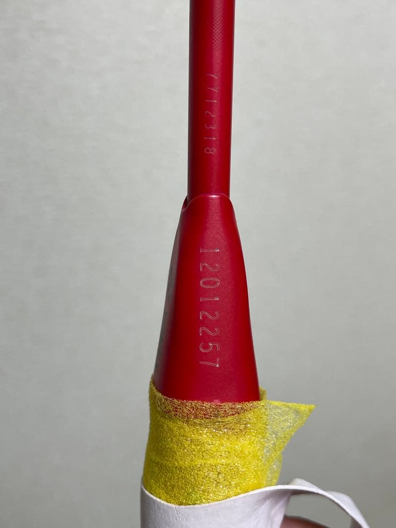 ヨネックス Arcsaber 11ツーア