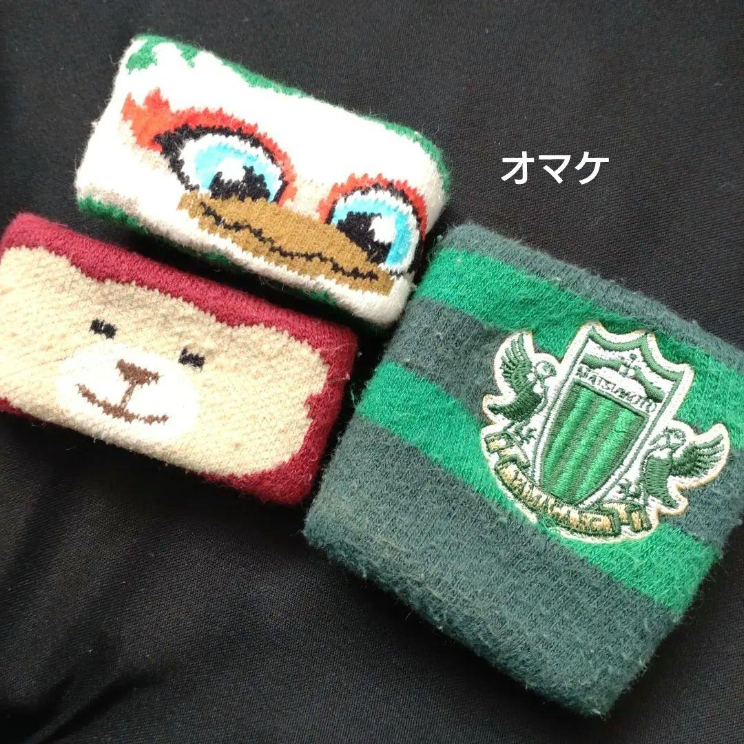 松本山雅ユニフォーム　応援セット