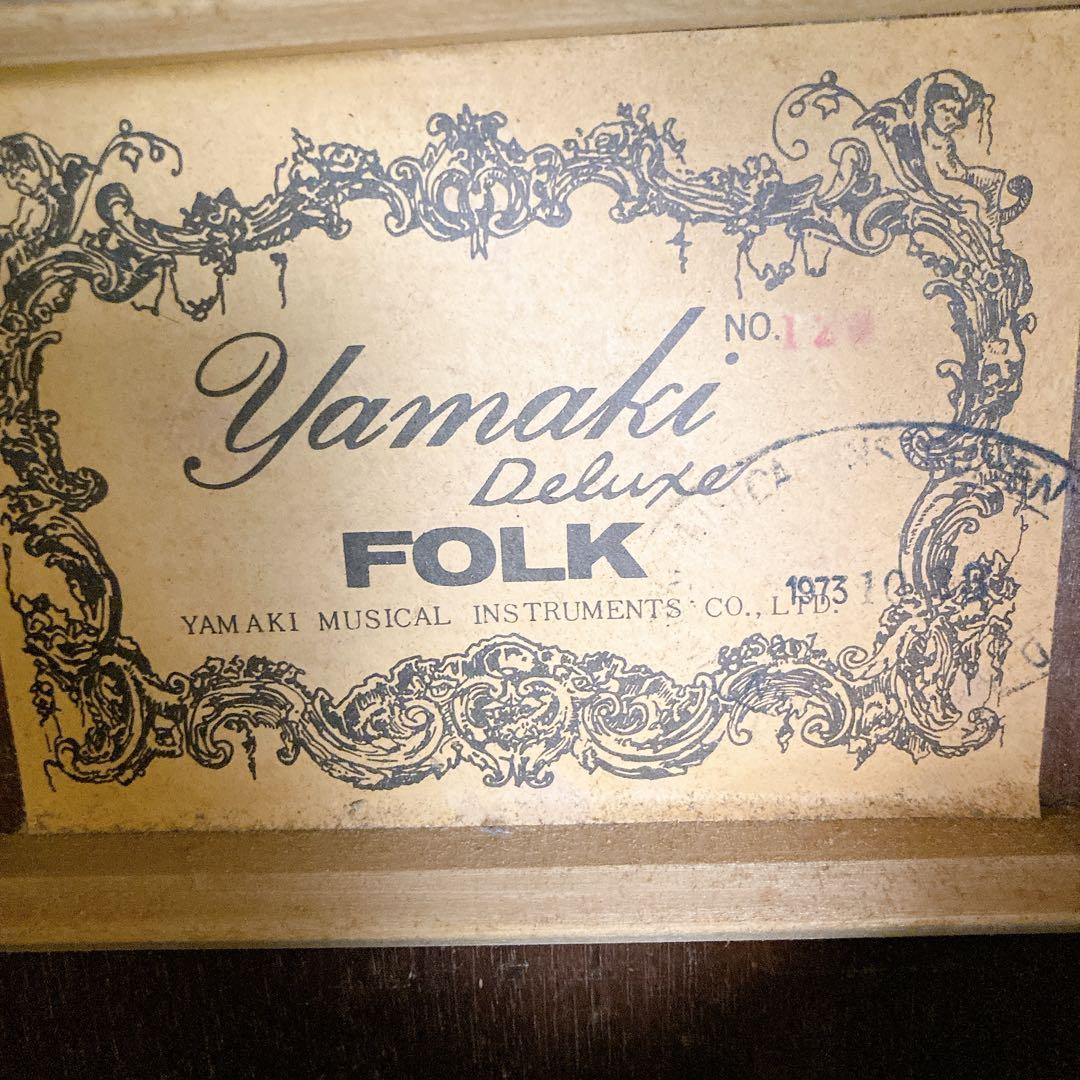 YAMAKI DELUXE FOLK no.120？　73年製　japan