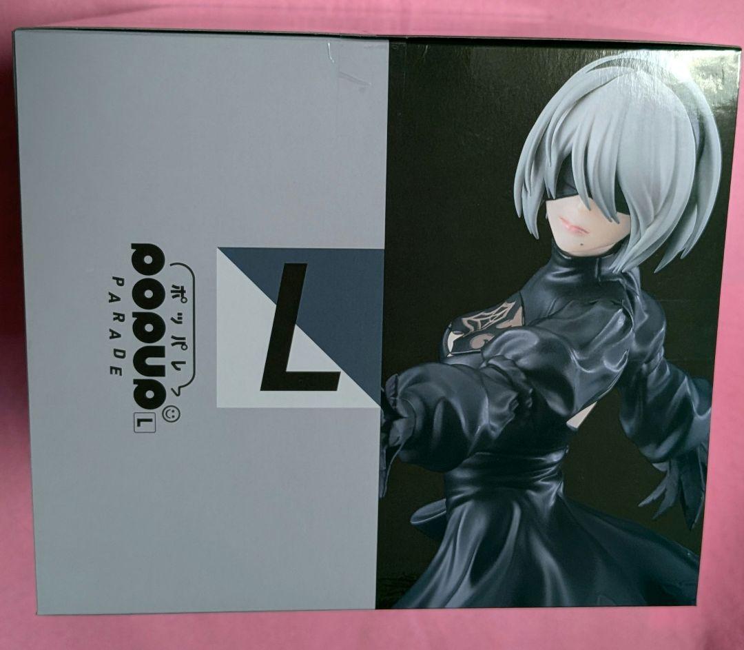 NieR15thくじB賞POP UP PARADE Lsize2B　ママ枕