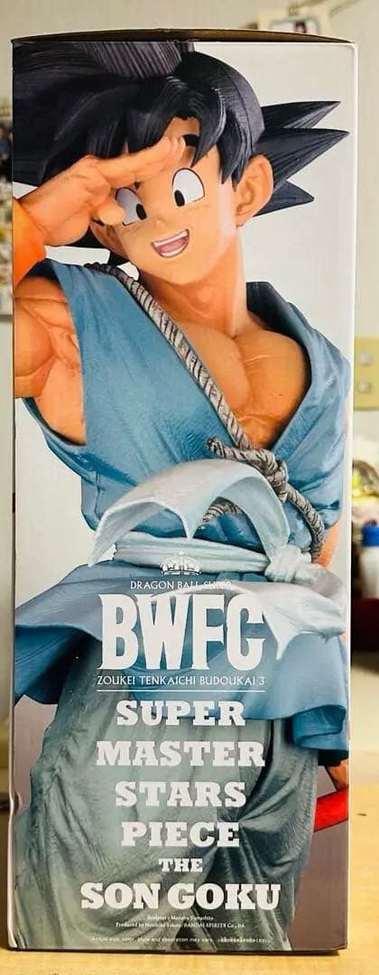 海外正規品ドラゴンボール BWFC SMSPバイバイ悟空