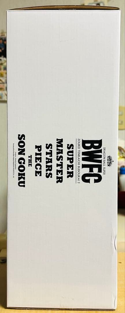 海外正規品ドラゴンボール BWFC SMSPバイバイ悟空