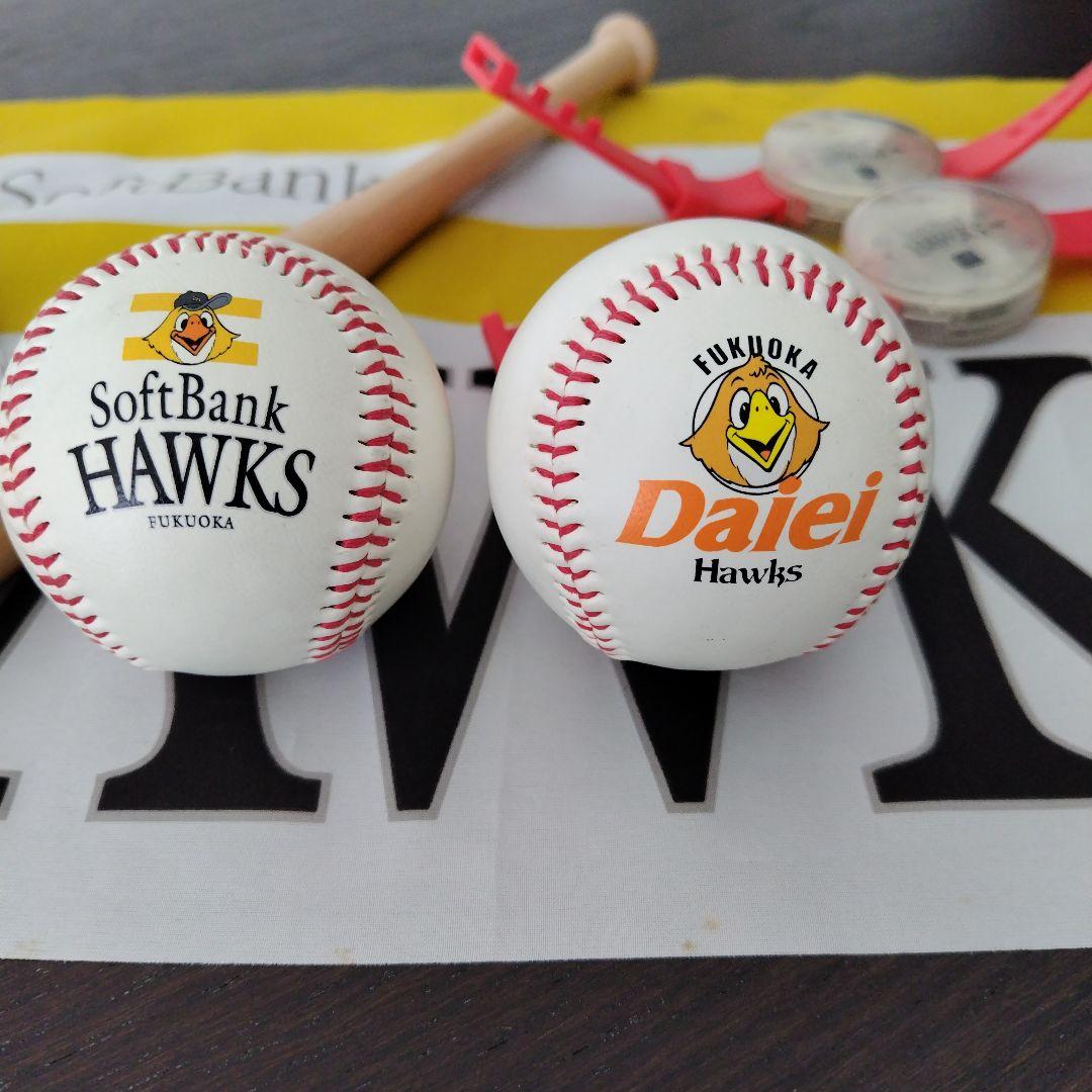 SoftBank Hawks 応援グッズセット